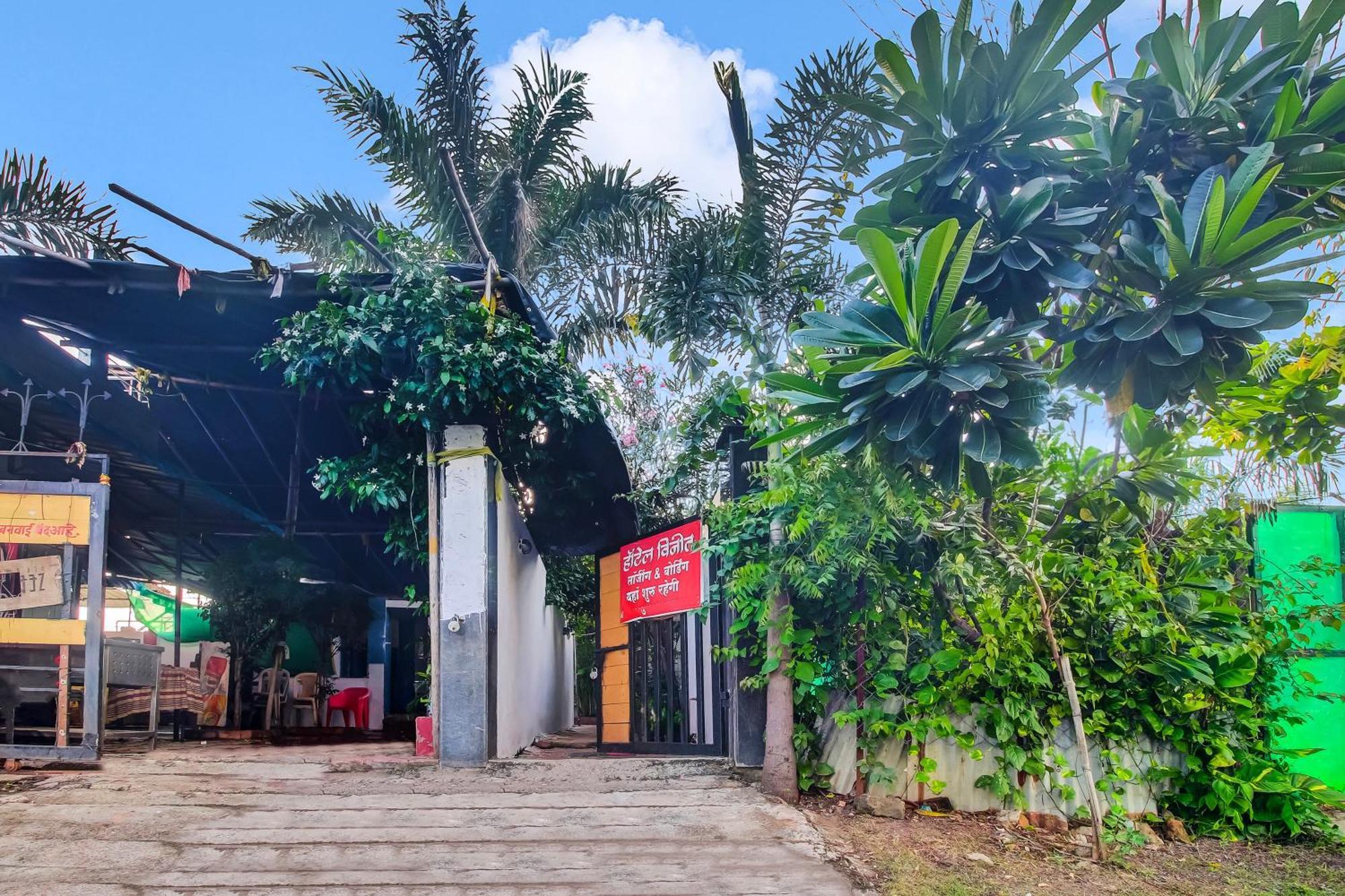 Hotel O Vinit Lodging Nagpur Zewnętrze zdjęcie